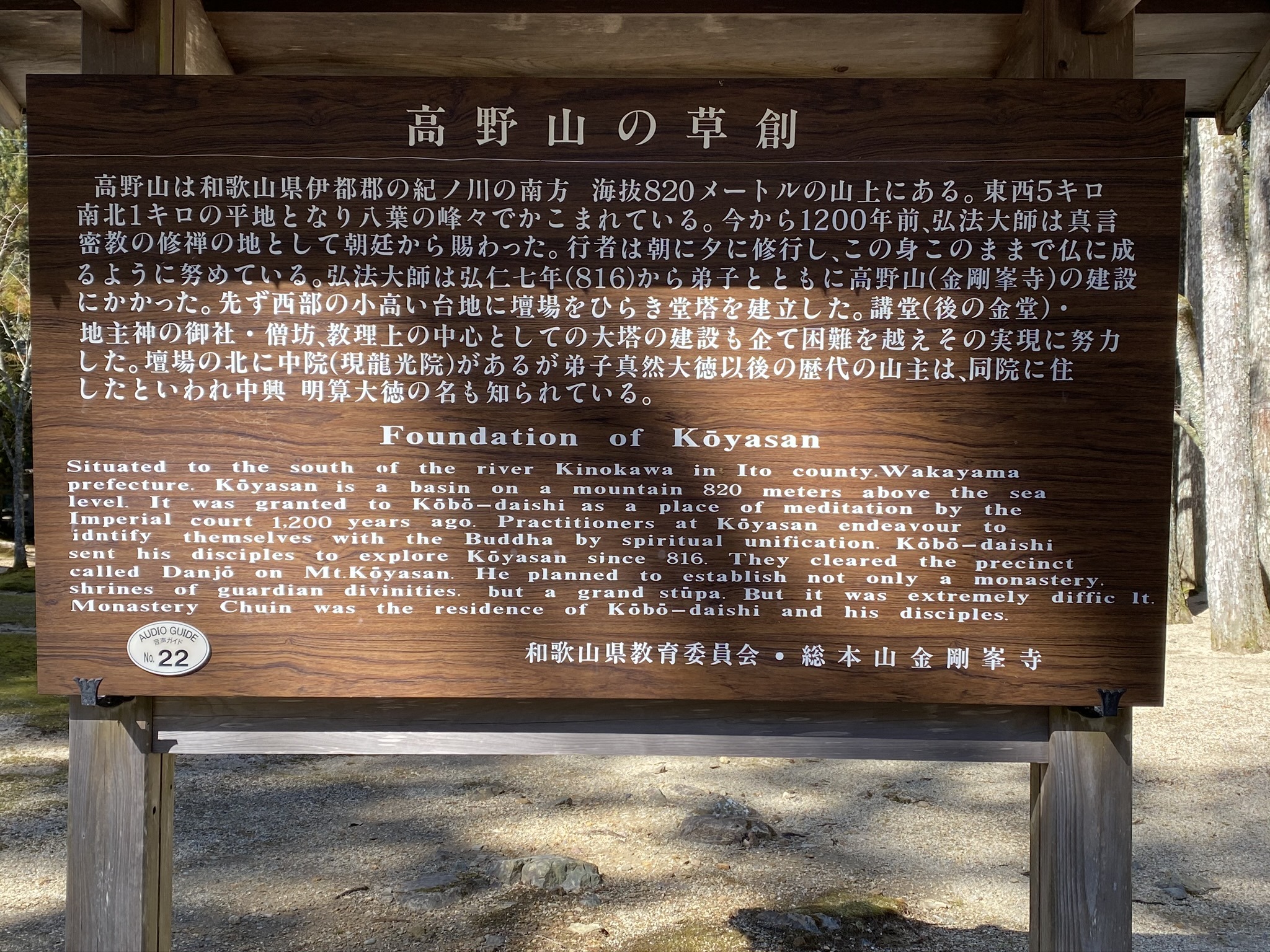 3260E221-5C8D-465E-A42E-E898DC3B9C72