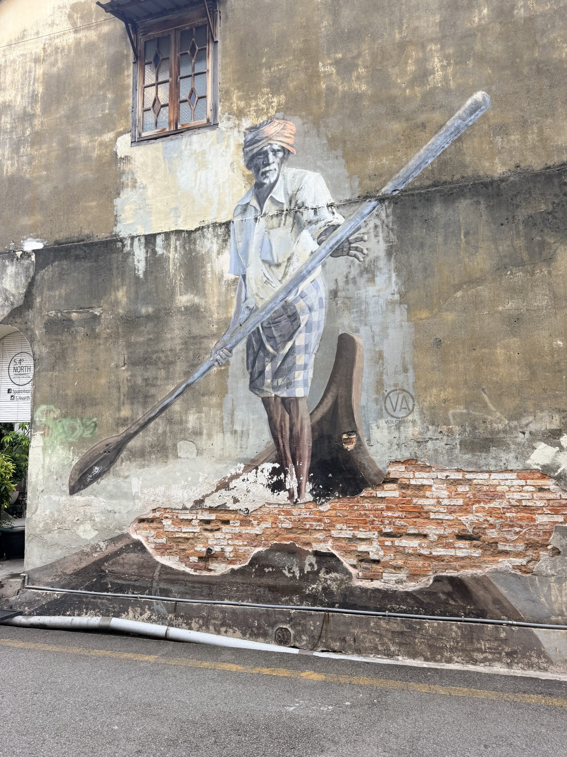 The Indian Boatman George Town